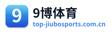 9博体育 Logo